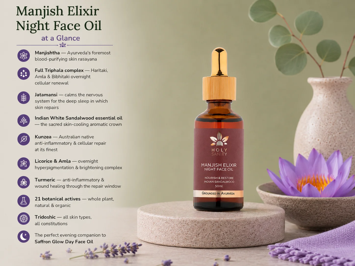 Chyavanprash Ayurvedic Tonic