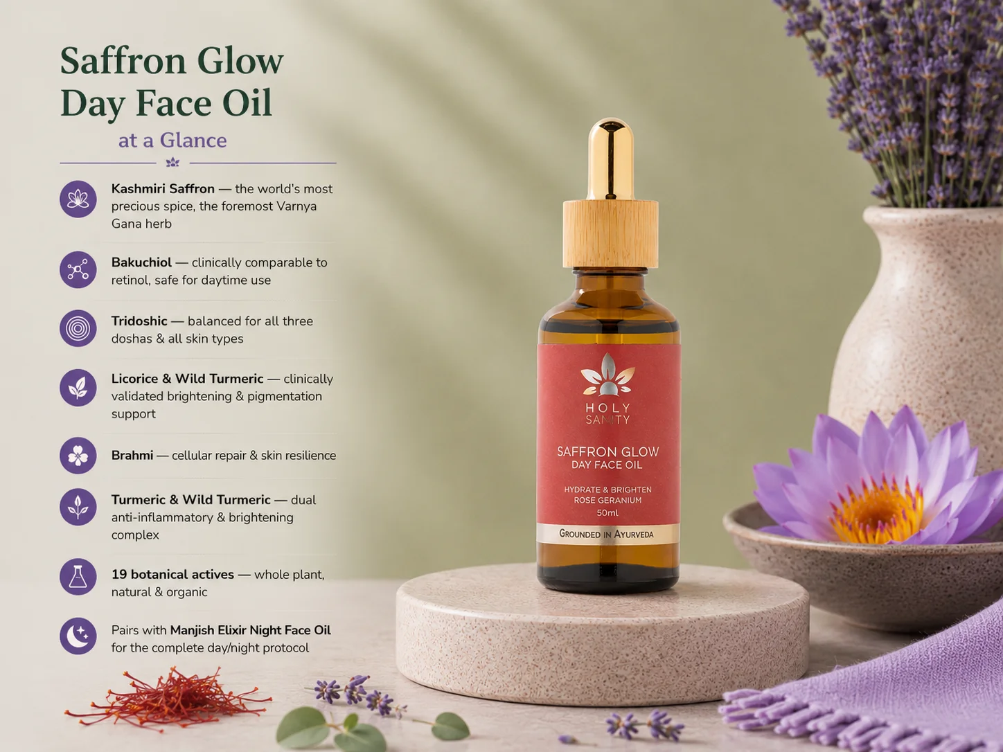 Chyavanprash Ayurvedic Tonic