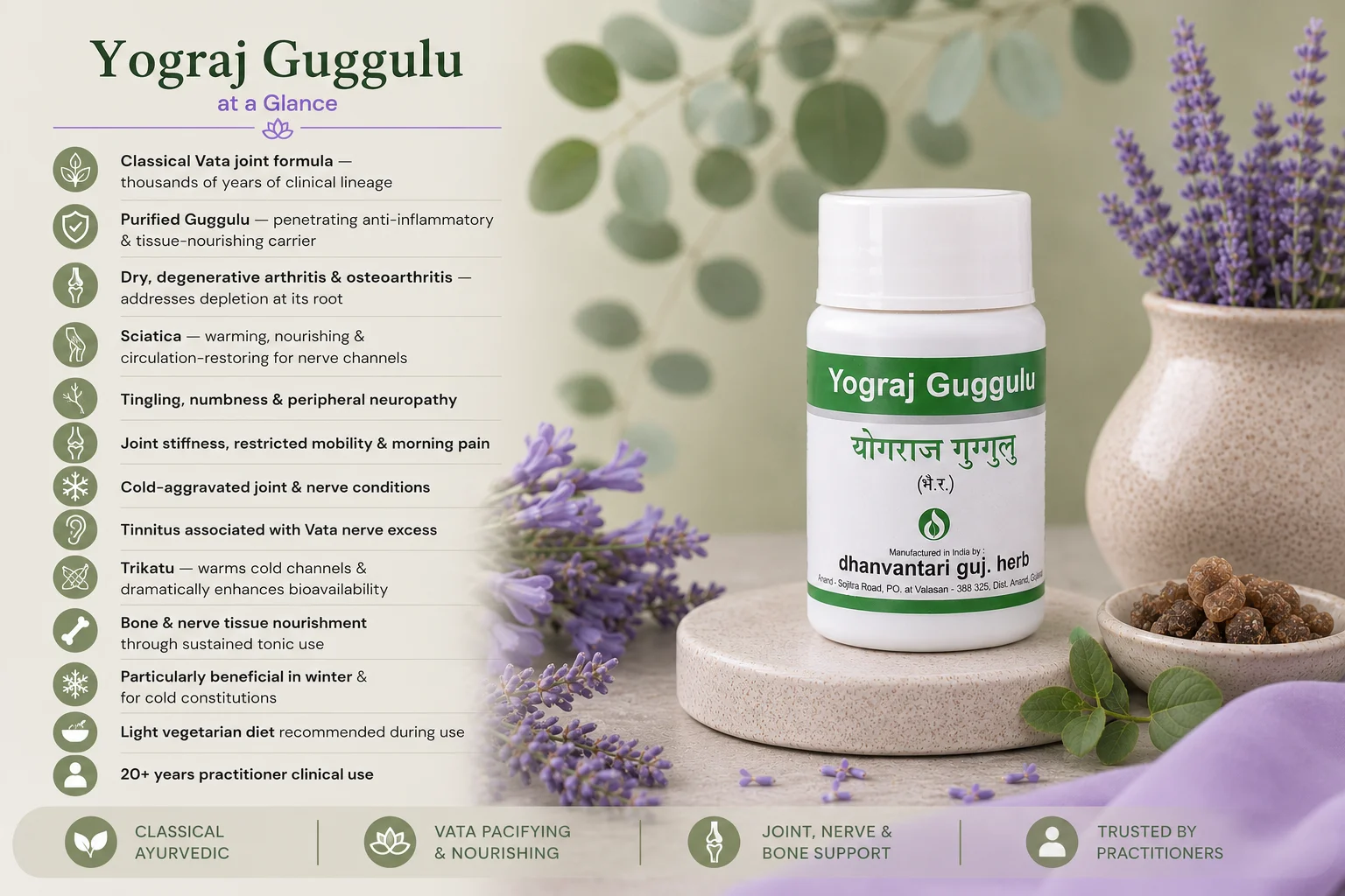 Chyavanprash Ayurvedic Tonic